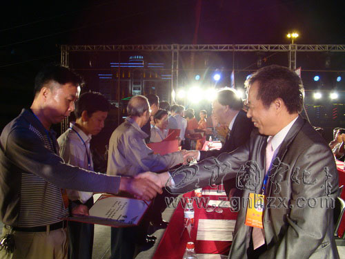 寧化“永恒血脈、石壁情緣”征文頒獎儀式舉行