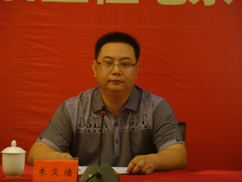 “客家基因族譜”項目成果亮相祭祖大典