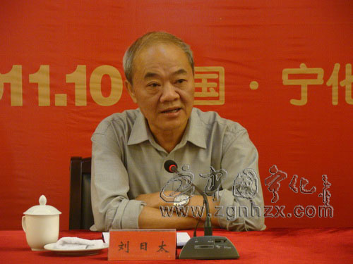 寧化舉行17屆世界客屬石壁祖地祭祖大典新聞發(fā)布會