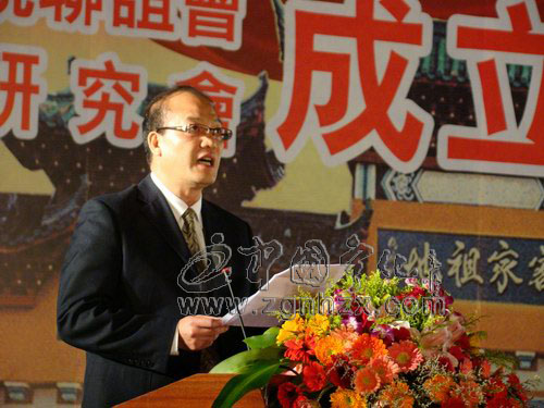 寧化縣“客兩會”成立20周年慶祝大會舉行