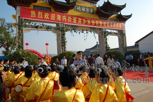 第十七屆世界客屬石壁祖地祭祖安保圓滿完成