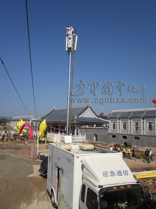 寧化移動全方位服務祭祖大典