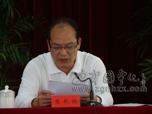 寧化縣委三季度經濟形勢分析會議召開