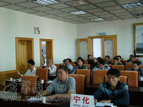 寧化組織收看全省安全生產電視電話會議