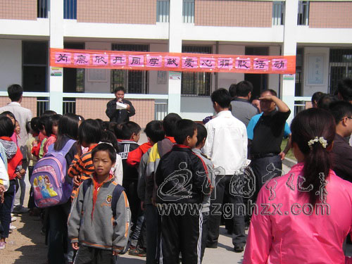 淮土中小為患“腦積水”學生捐款六千多元