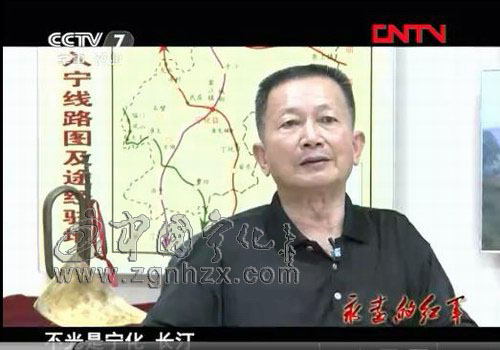 重溫寧化革命歷史 《紅軍號角》在央視播出