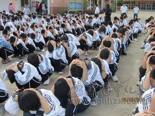 城東中學被確認為省防震減災科普示范學校