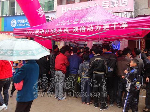 治平畬鄉(xiāng)廟會現(xiàn)代與傳統(tǒng)相融合