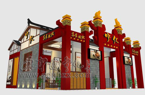 寧化參加第七屆林博會籌備工作基本就緒