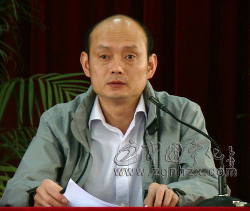 寧化行政事業單位國有資產管理改革動員大會召開