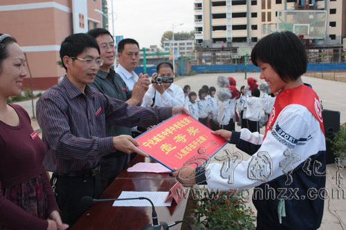 寧化城東中學重獎優秀師生