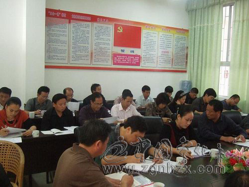 寧化教育改革試點項目工作會召開