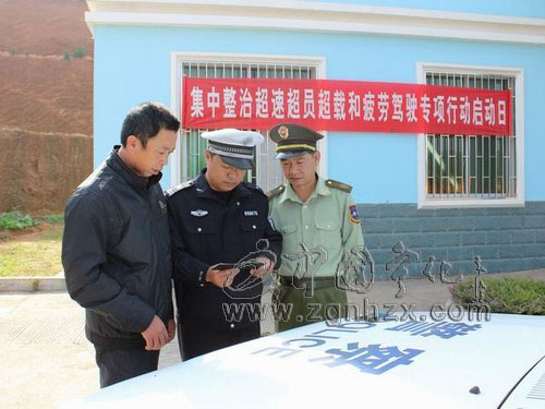 寧化啟動“三超一疲勞”交通違法專項整治行動