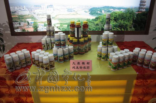 投資10億元的楝素生物產業項目落戶寧化