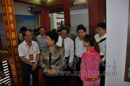 陳至立巡視林博會寧化展館