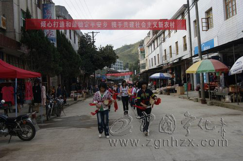 治平鄉(xiāng)“法律宣傳月”系列活動拉開帷幕