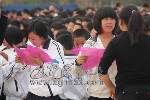 寧化消防大隊官兵到城東中學演練