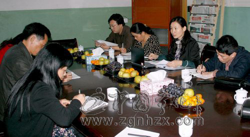 國(guó)家、省重點(diǎn)檔案檢查組來(lái)寧化檢查