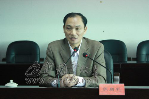 寧化部署今冬明春森林防火整治工作