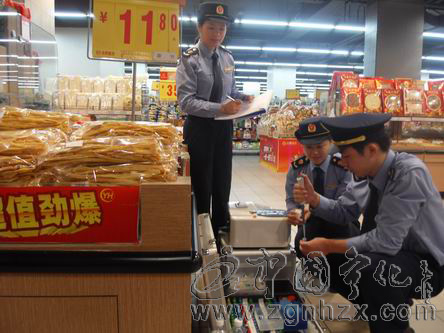 腐竹行不行  檢測說了算