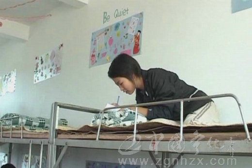 打造宿舍文化  構(gòu)建和諧校園