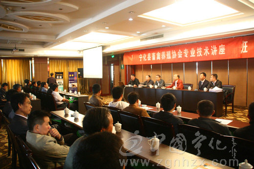 寧化：160位養(yǎng)殖戶面對面向教授學(xué)技術(shù)