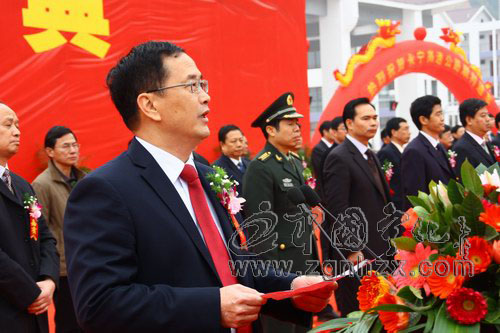 永寧高速公路通車慶典昨在寧化隆重舉行