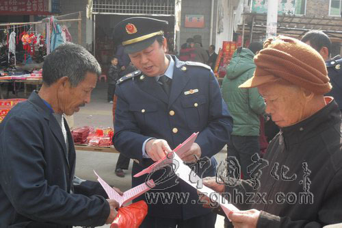 寧化縣工商局加大打擊傳銷宣傳教育工作力度