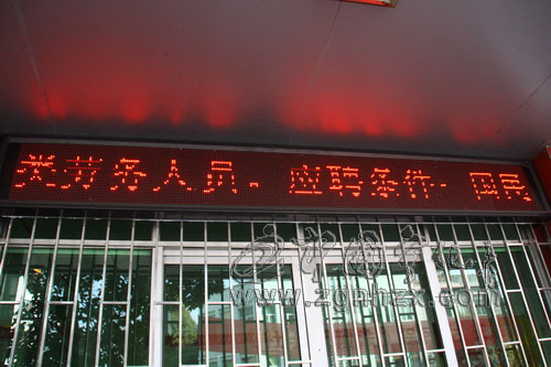 寧化新增農(nóng)村勞動(dòng)力轉(zhuǎn)移就業(yè)逾5500人