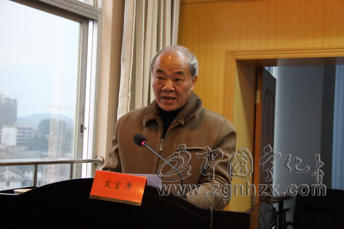 劉日太當(dāng)選寧化“客聯(lián)會(huì)”第五屆理事會(huì)會(huì)長