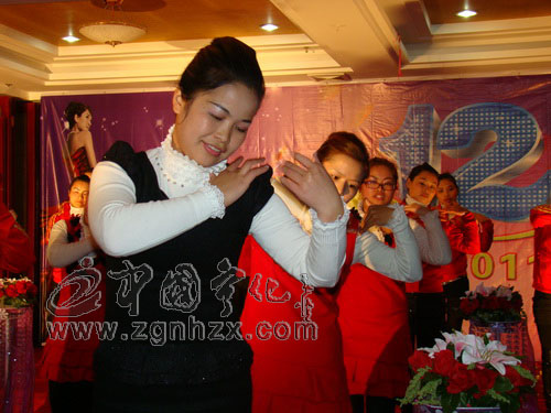 寧化銀企聯歡慶新年