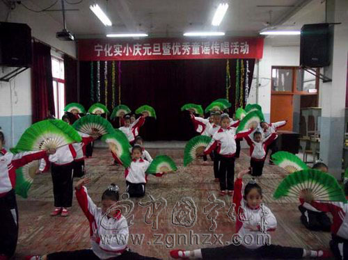 寧化實幼、實小開展豐富多彩活動慶元旦