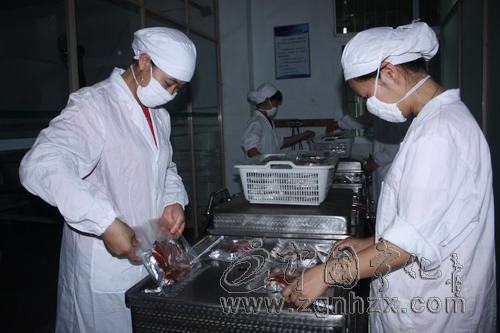 寧化2個農(nóng)產(chǎn)品獲2011年“省名牌農(nóng)產(chǎn)品”稱號