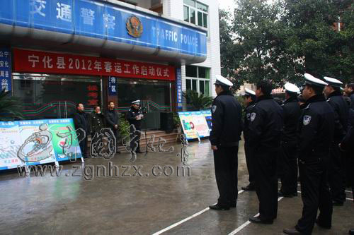 寧化春運工作8日啟動 預計輸送旅客24萬人次