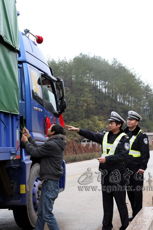 春運第一天，寧化交警“溫馨勸告”保安全