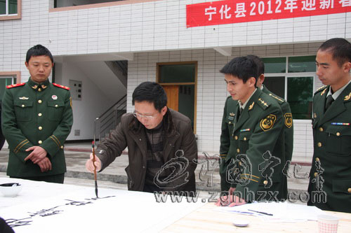 寧化：書畫進軍營  共敘魚水情