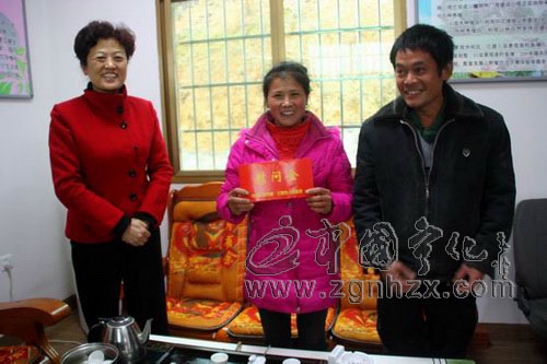 市領導來寧化慰問困難計生戶和少數民族困難群眾