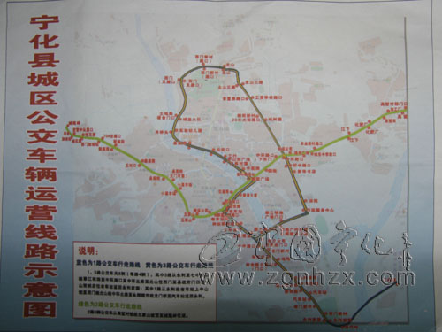 城區新增一條公交線路  市民出行更加便捷