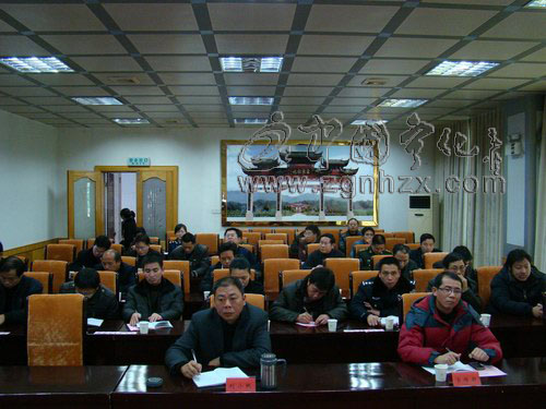 寧化組織收看全國和全省安全生產電視電話會