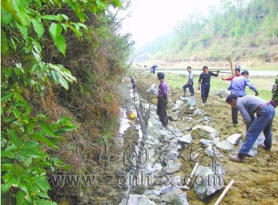 遠山近水幸福村