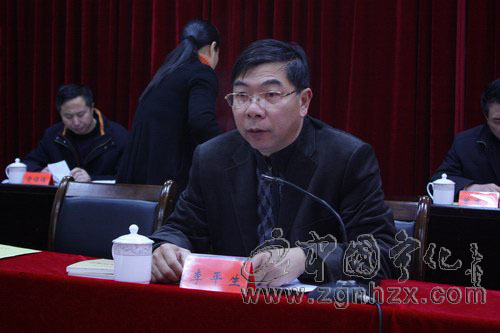 寧化縣社會管理綜合治理暨政法工作會議召開