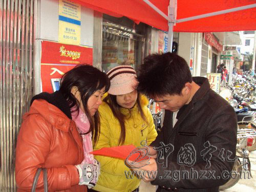 水茜鄉(xiāng)舉辦農(nóng)村勞動力轉(zhuǎn)移就業(yè)現(xiàn)場招聘會