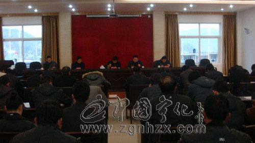 中沙召開“增激情、鼓干勁、正風氣”活動動員大會