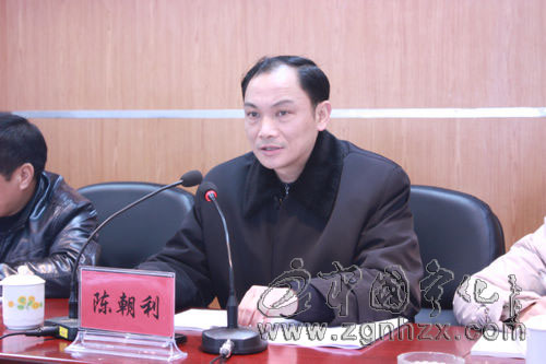 寧化縣農(nóng)業(yè)工作會(huì)議召開(kāi)