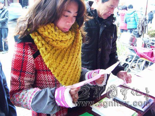 湖村鎮(zhèn)：春季招聘會(huì)約80人達(dá)成就業(yè)意向