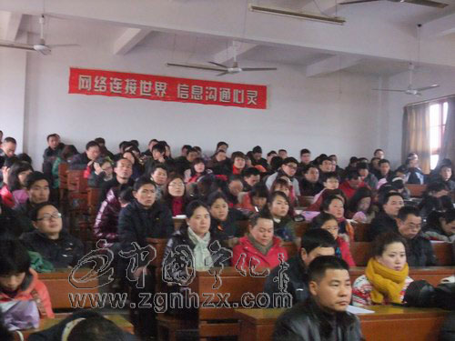 寧化六中召開(kāi)“增激情、鼓干勁、正風(fēng)氣”活動(dòng)動(dòng)員大會(huì)