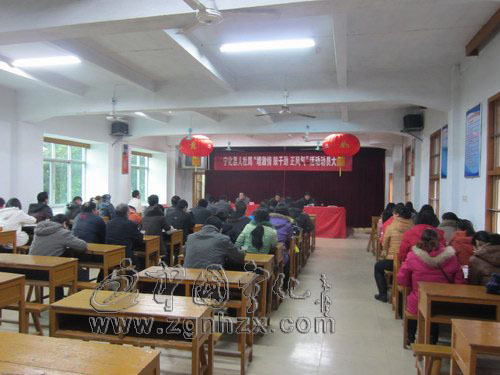 縣人社會局召開“增激情、鼓干勁、正風氣”活動動員大會