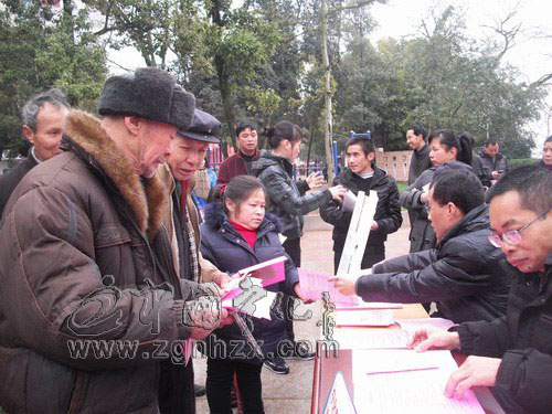 寧化縣“擺攤”宣傳殘疾人新《實施辦法》