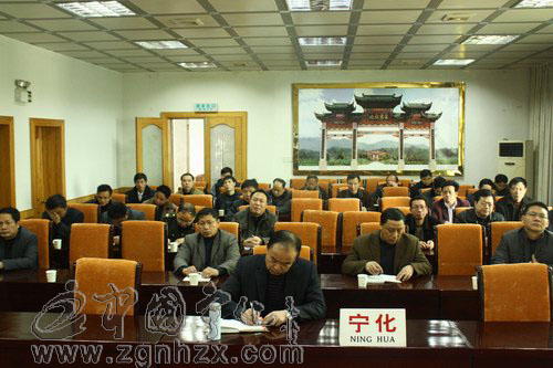 寧化組織收看三明市交通運輸工作視頻會議