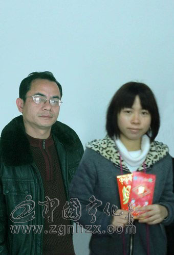 安遠鄉計生捐款讓貧困學子重返大學